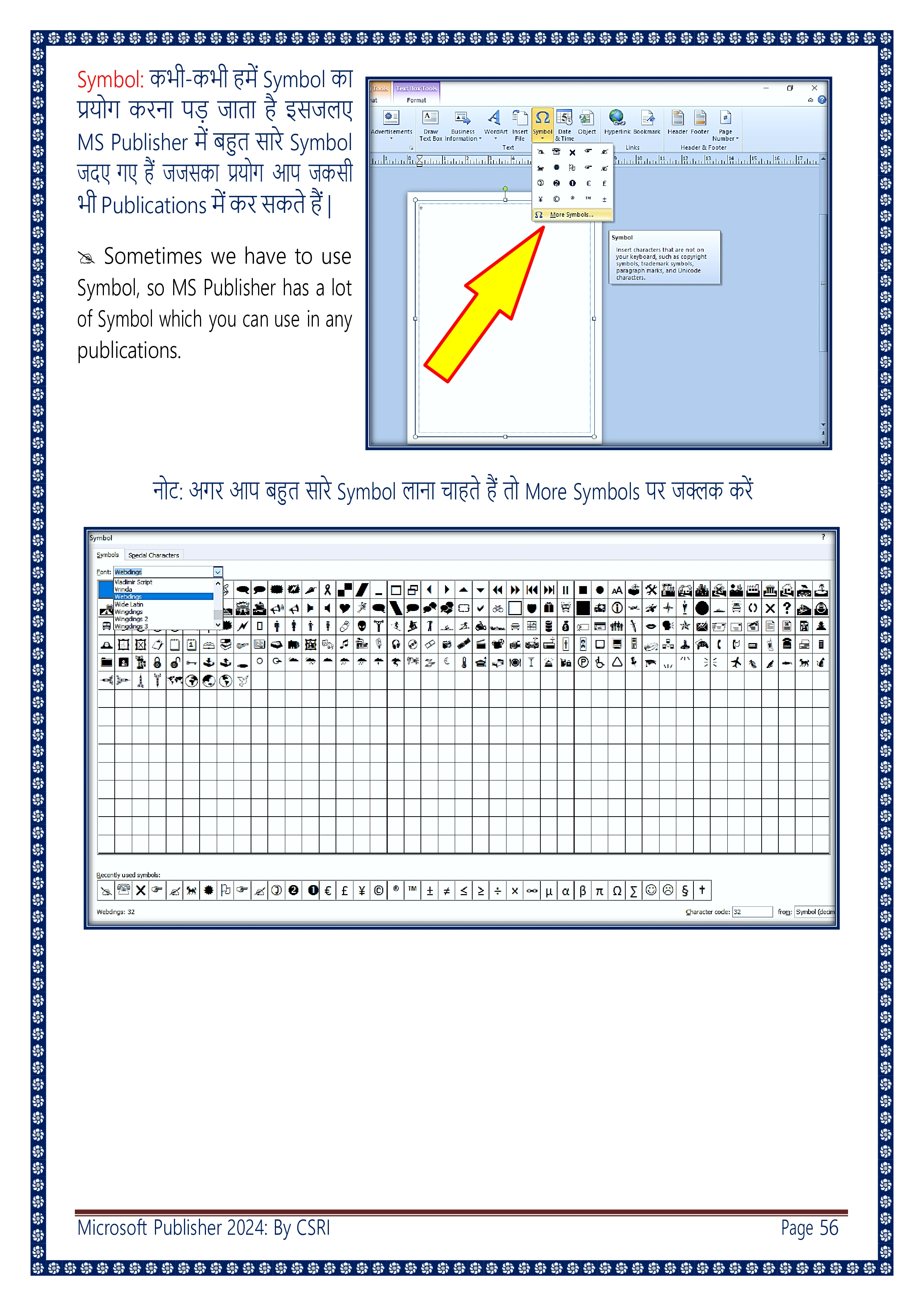 Computer Course Notes